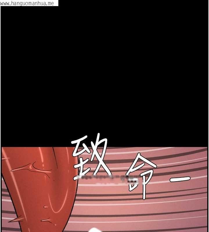 韩国漫画兄妹的秘密授课韩漫_兄妹的秘密授课-第77话-你朋友GG有18公分…在线免费阅读-韩国漫画-第1张图片