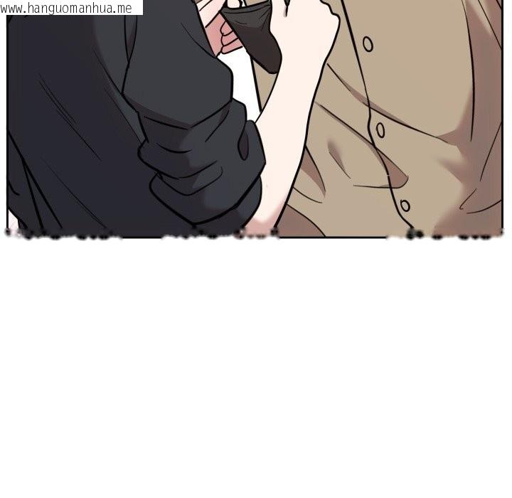 韩国漫画难言之秘韩漫_难言之秘-第19话在线免费阅读-韩国漫画-第7张图片