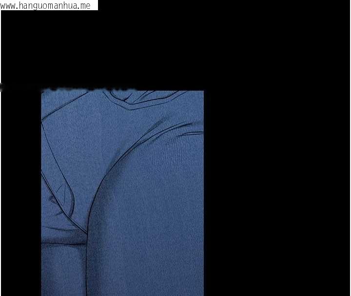 韩国漫画拜脱拜脱App韩漫_拜脱拜脱App-第33话-听说男生都喜欢这样在线免费阅读-韩国漫画-第41张图片