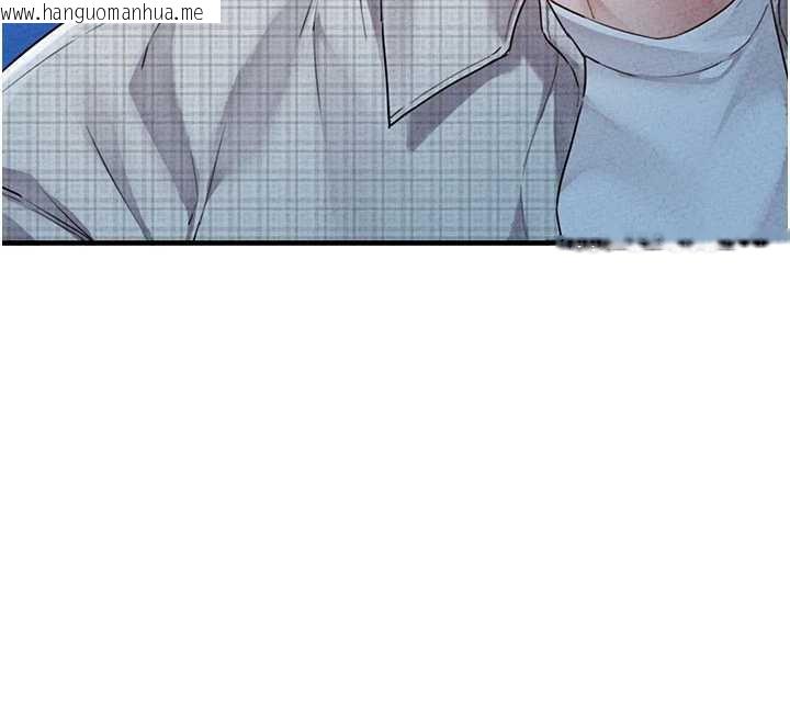 韩国漫画男人配额制韩漫_男人配额制-第15话-让风衣暴露女痴狂的男人在线免费阅读-韩国漫画-第26张图片