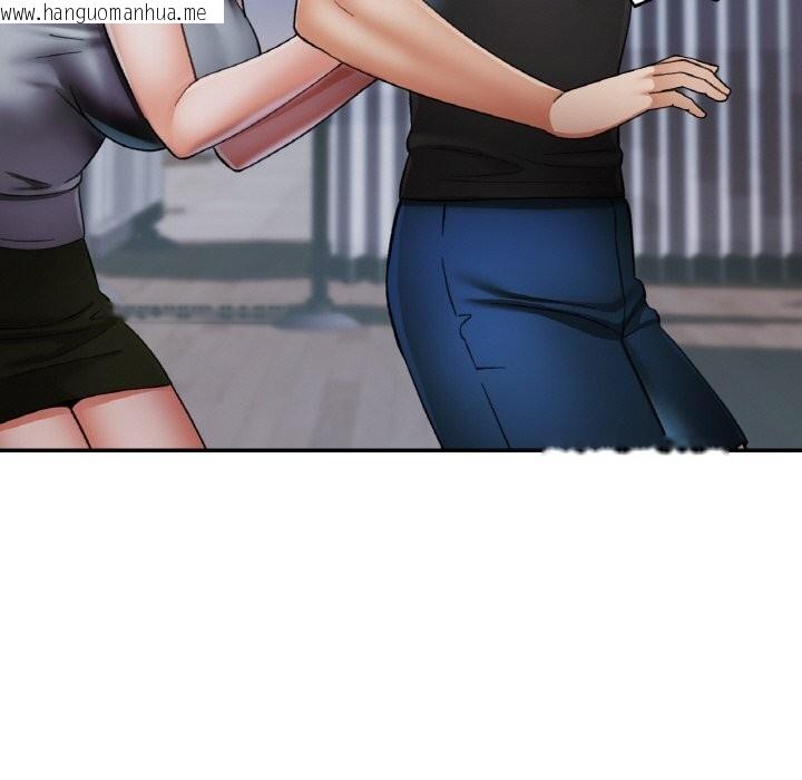 韩国漫画已嫁人的她韩漫_已嫁人的她-第46话在线免费阅读-韩国漫画-第34张图片