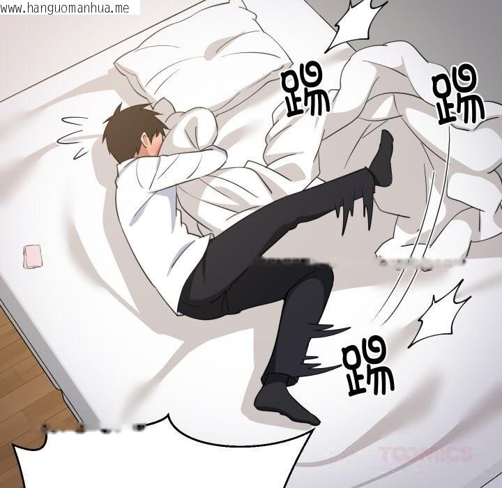 韩国漫画难缠姐妹偏要和我同居韩漫_难缠姐妹偏要和我同居-第63话在线免费阅读-韩国漫画-第57张图片