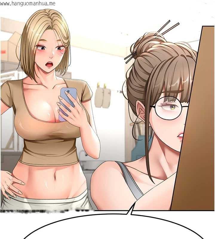 韩国漫画顶加套房的春天韩漫_顶加套房的春天-第37话-那里很脏，不要舔…在线免费阅读-韩国漫画-第45张图片