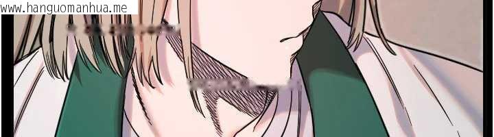 韩国漫画守护天使韩漫_守护天使-第51话-情侣装大作战在线免费阅读-韩国漫画-第36张图片