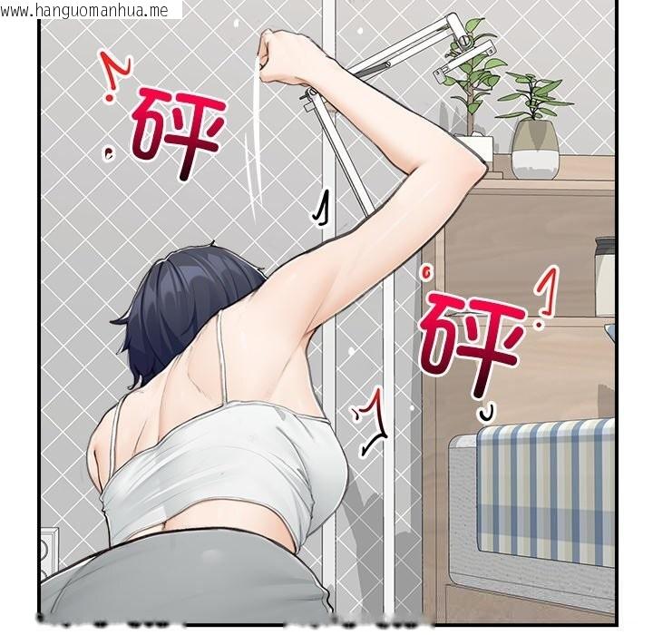 韩国漫画超导体觉醒/超导体大叔韩漫_超导体觉醒/超导体大叔-第7话在线免费阅读-韩国漫画-第69张图片