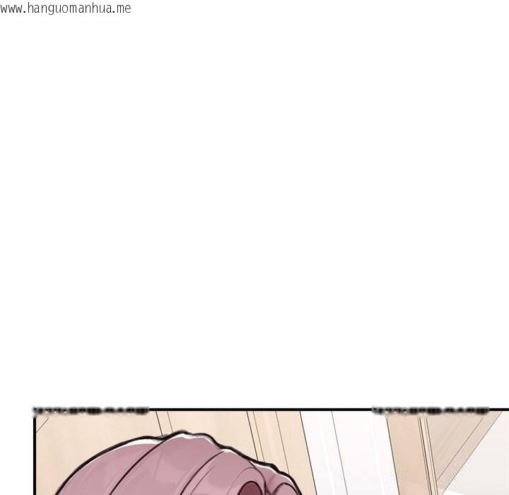 韩国漫画超导体觉醒/超导体大叔韩漫_超导体觉醒/超导体大叔-第7话在线免费阅读-韩国漫画-第60张图片