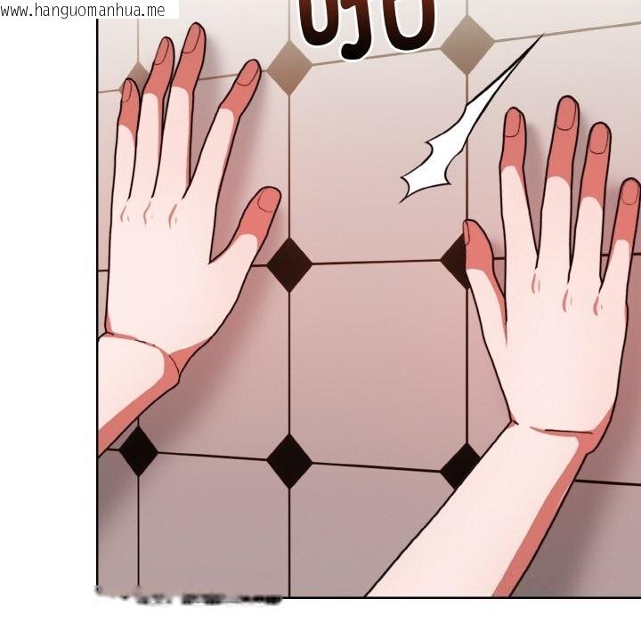 韩国漫画欲演越烈/捕捉美少女韩漫_欲演越烈/捕捉美少女-第9话在线免费阅读-韩国漫画-第122张图片