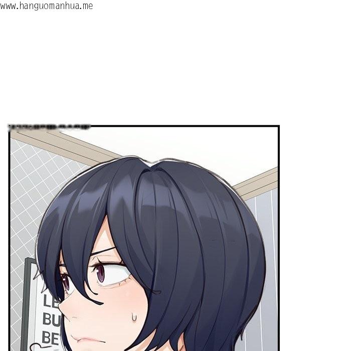 韩国漫画超导体觉醒/超导体大叔韩漫_超导体觉醒/超导体大叔-第7话在线免费阅读-韩国漫画-第52张图片