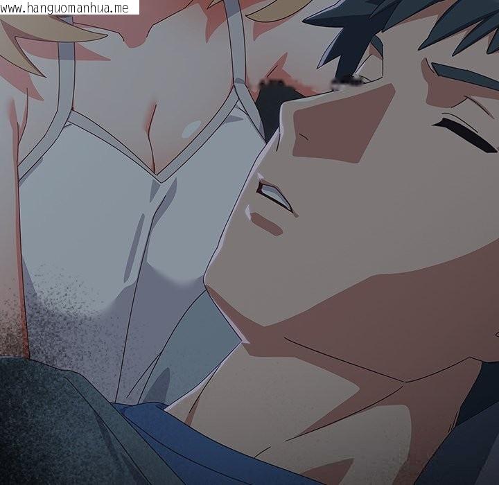 韩国漫画与众不同的兄妹/我家的掌上明珠韩漫_与众不同的兄妹/我家的掌上明珠-第15话在线免费阅读-韩国漫画-第64张图片