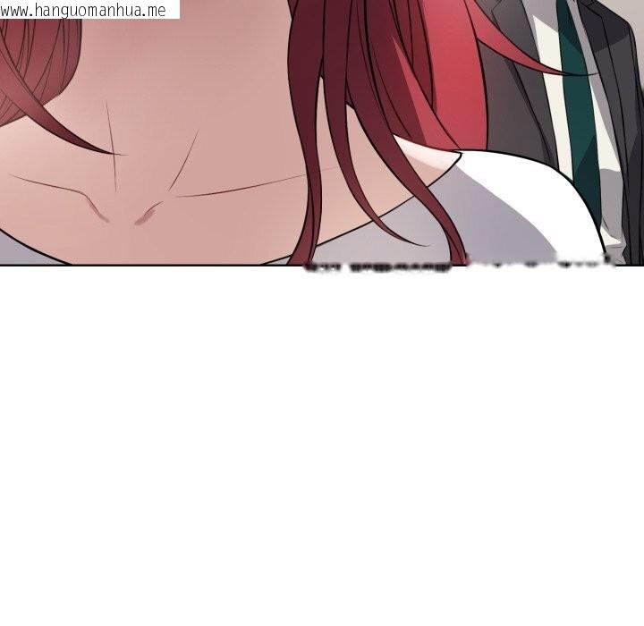 韩国漫画错位的星辰/今天也要加油韩漫_错位的星辰/今天也要加油-第14话在线免费阅读-韩国漫画-第139张图片