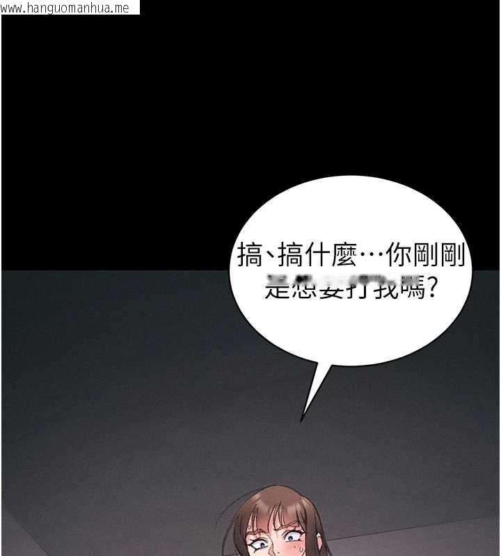 韩国漫画太妹攻略指南韩漫_太妹攻略指南-第41话-下一个目标:霸凌男的妹妹在线免费阅读-韩国漫画-第24张图片