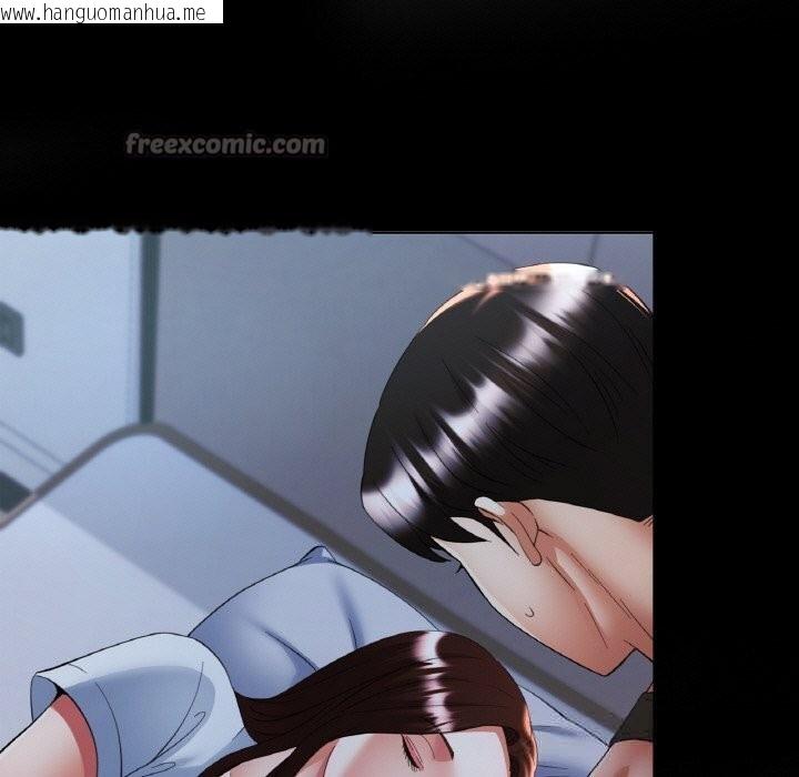 韩国漫画已嫁人的她韩漫_已嫁人的她-第46话在线免费阅读-韩国漫画-第56张图片