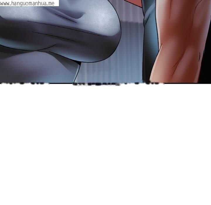 韩国漫画已嫁人的她韩漫_已嫁人的她-第46话在线免费阅读-韩国漫画-第62张图片