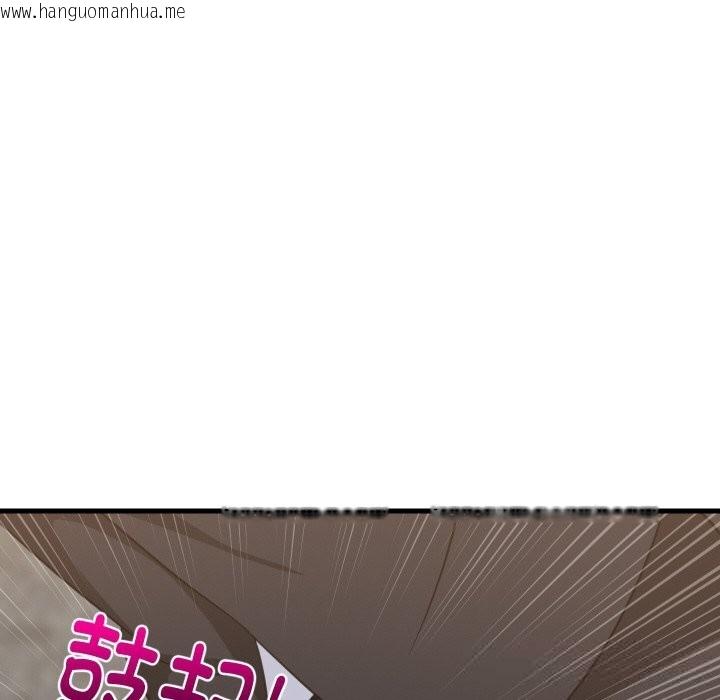 韩国漫画难缠姐妹偏要和我同居韩漫_难缠姐妹偏要和我同居-第63话在线免费阅读-韩国漫画-第17张图片