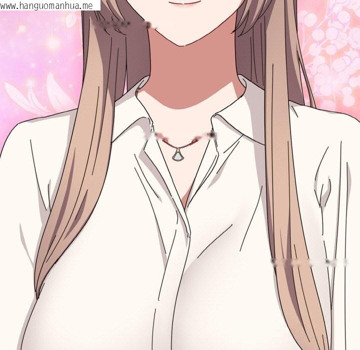 韩国漫画爱上你也好韩漫_爱上你也好-第33话在线免费阅读-韩国漫画-第91张图片