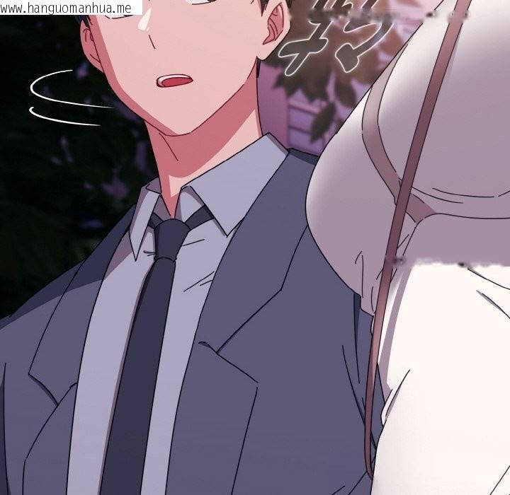 韩国漫画爱上你也好韩漫_爱上你也好-第33话在线免费阅读-韩国漫画-第102张图片