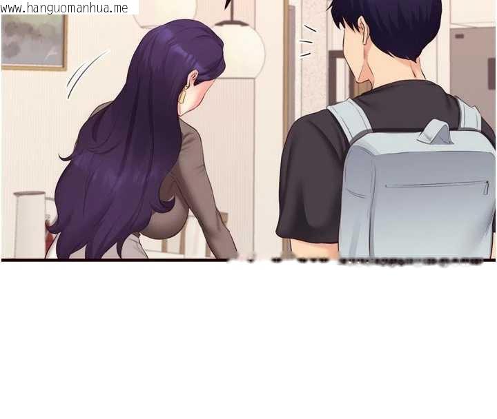 韩国漫画熟女自助餐韩漫_熟女自助餐-第56话-最有资格当正宫的人在线免费阅读-韩国漫画-第16张图片