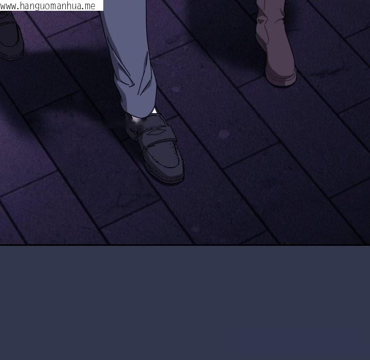 韩国漫画爱上你也好韩漫_爱上你也好-第33话在线免费阅读-韩国漫画-第71张图片