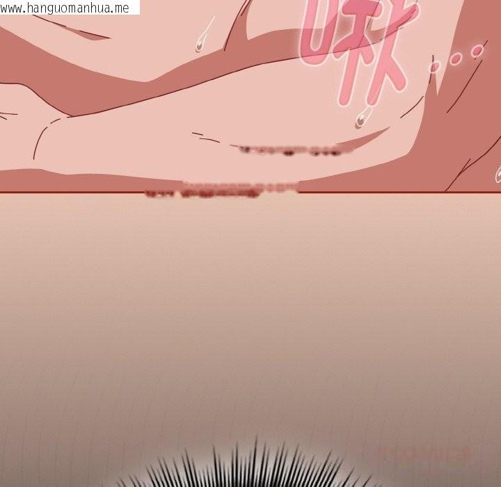 韩国漫画爱上你也好韩漫_爱上你也好-第33话在线免费阅读-韩国漫画-第160张图片