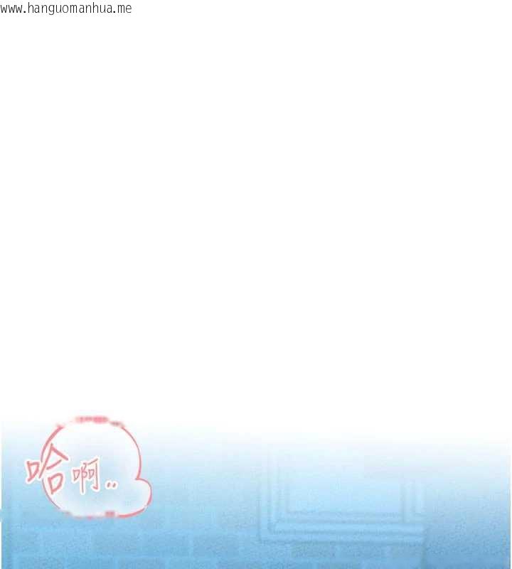 韩国漫画男人配额制韩漫_男人配额制-第15话-让风衣暴露女痴狂的男人在线免费阅读-韩国漫画-第7张图片