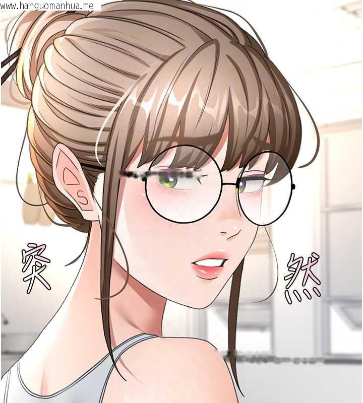 韩国漫画顶加套房的春天韩漫_顶加套房的春天-第37话-那里很脏，不要舔…在线免费阅读-韩国漫画-第64张图片