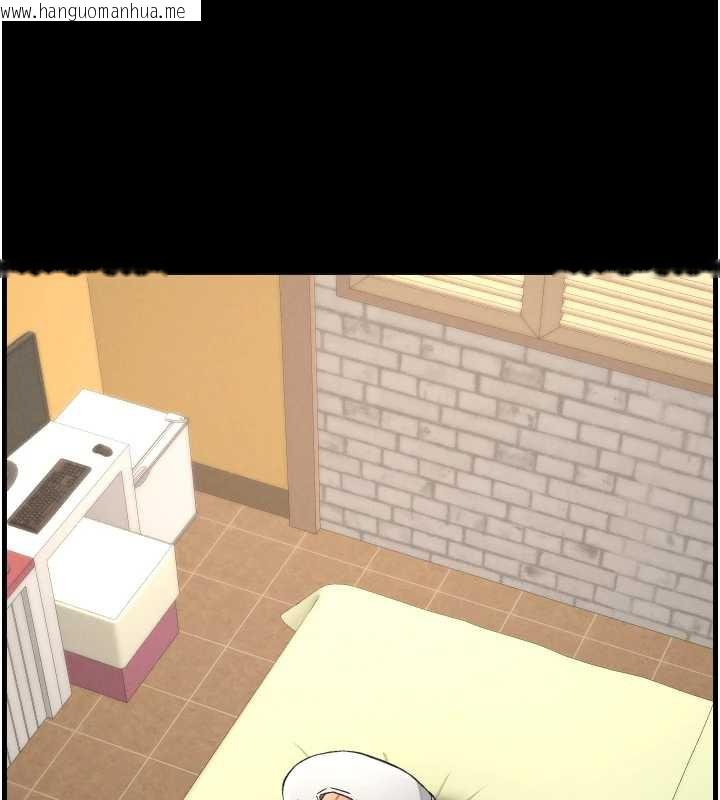 韩国漫画兄妹的秘密授课韩漫_兄妹的秘密授课-第77话-你朋友GG有18公分…在线免费阅读-韩国漫画-第61张图片