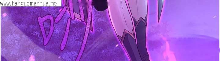 韩国漫画炼欲:色魔再临韩漫_炼欲:色魔再临-第10话-魔教鲍鲍就是不一样在线免费阅读-韩国漫画-第60张图片