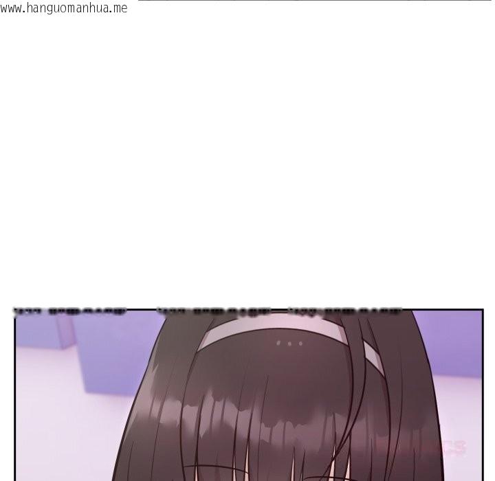 韩国漫画难言之秘韩漫_难言之秘-第19话在线免费阅读-韩国漫画-第147张图片