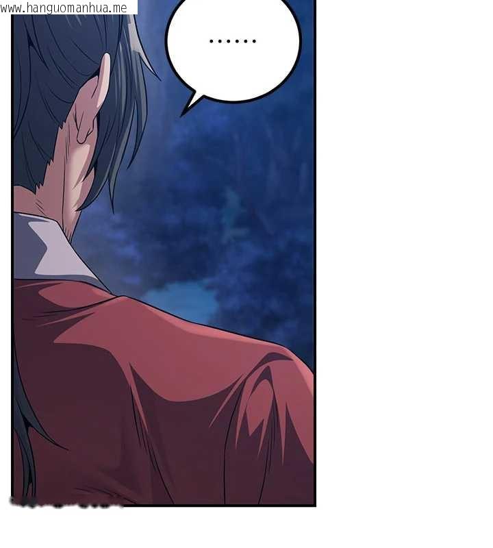 韩国漫画炼欲:色魔再临韩漫_炼欲:色魔再临-第10话-魔教鲍鲍就是不一样在线免费阅读-韩国漫画-第72张图片