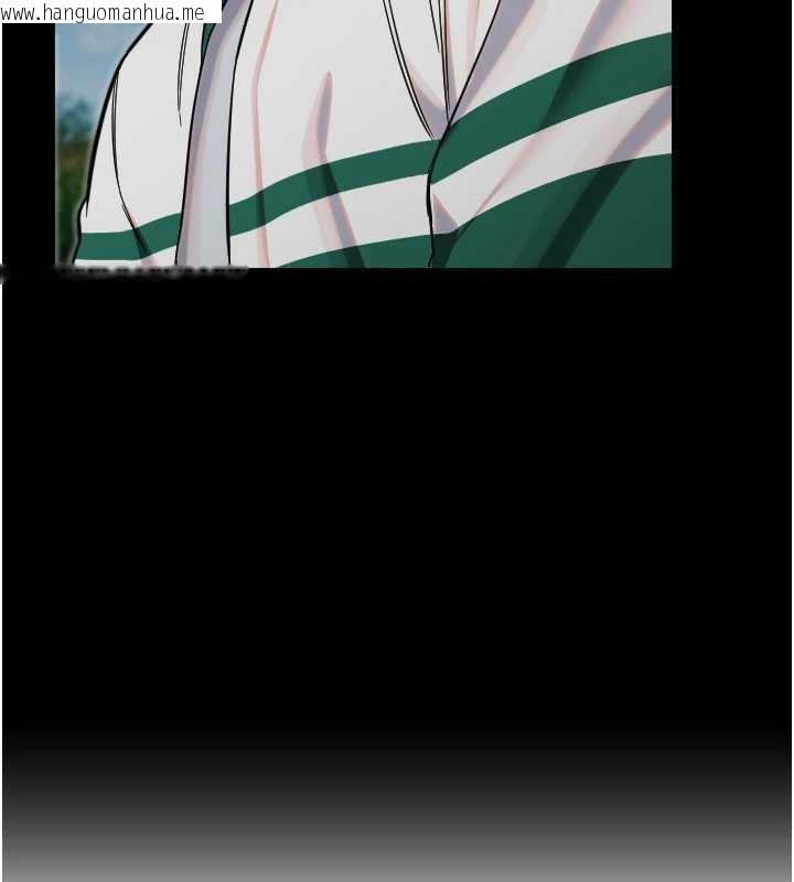 韩国漫画守护天使韩漫_守护天使-第51话-情侣装大作战在线免费阅读-韩国漫画-第41张图片