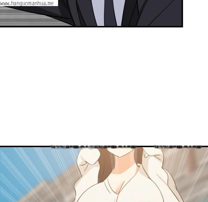 韩国漫画难缠姐妹偏要和我同居韩漫_难缠姐妹偏要和我同居-第63话在线免费阅读-韩国漫画-第13张图片