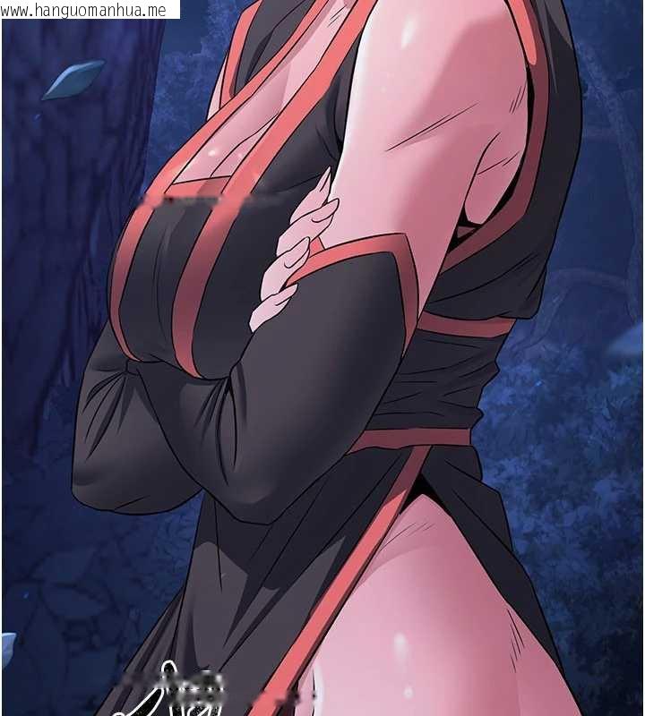 韩国漫画炼欲:色魔再临韩漫_炼欲:色魔再临-第10话-魔教鲍鲍就是不一样在线免费阅读-韩国漫画-第110张图片