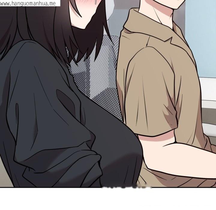 韩国漫画难言之秘韩漫_难言之秘-第19话在线免费阅读-韩国漫画-第27张图片