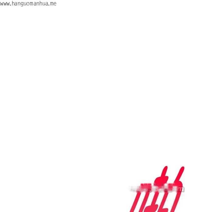 韩国漫画欲演越烈/捕捉美少女韩漫_欲演越烈/捕捉美少女-第9话在线免费阅读-韩国漫画-第98张图片