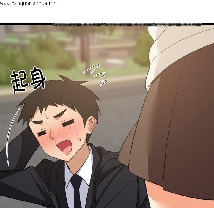 韩国漫画难缠姐妹偏要和我同居韩漫_难缠姐妹偏要和我同居-第63话在线免费阅读-韩国漫画-第10张图片