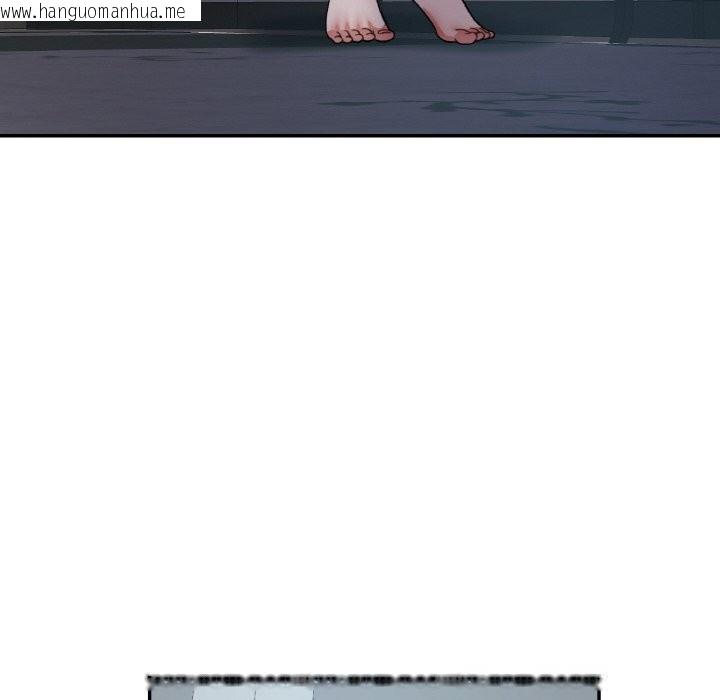 韩国漫画已嫁人的她韩漫_已嫁人的她-第46话在线免费阅读-韩国漫画-第118张图片