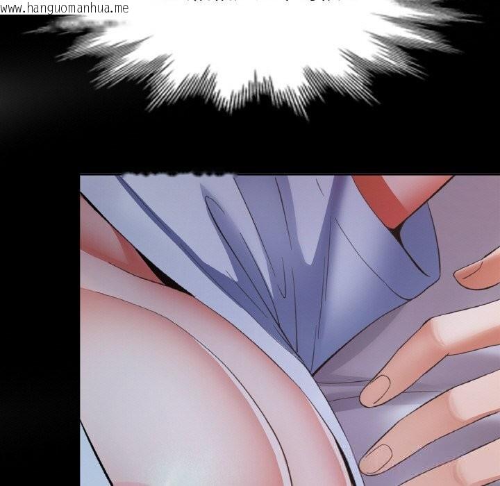 韩国漫画已嫁人的她韩漫_已嫁人的她-第46话在线免费阅读-韩国漫画-第58张图片