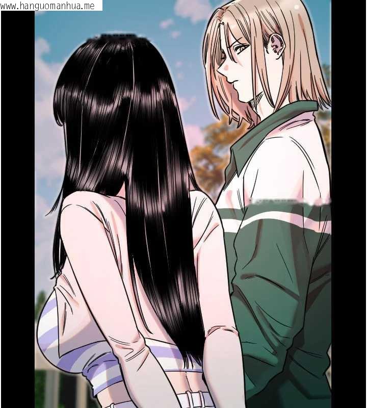 韩国漫画守护天使韩漫_守护天使-第51话-情侣装大作战在线免费阅读-韩国漫画-第38张图片