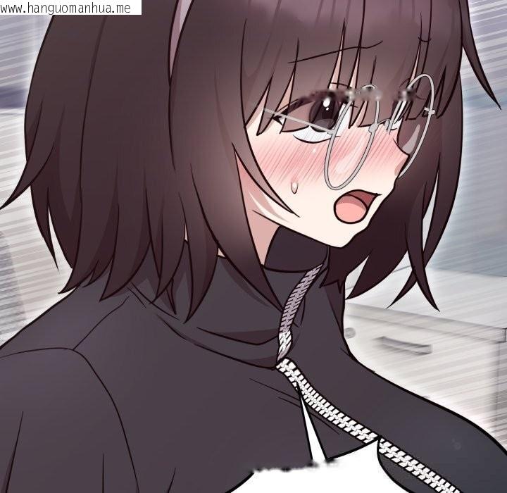 韩国漫画难言之秘韩漫_难言之秘-第19话在线免费阅读-韩国漫画-第18张图片