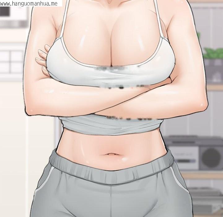 韩国漫画超导体觉醒/超导体大叔韩漫_超导体觉醒/超导体大叔-第7话在线免费阅读-韩国漫画-第32张图片