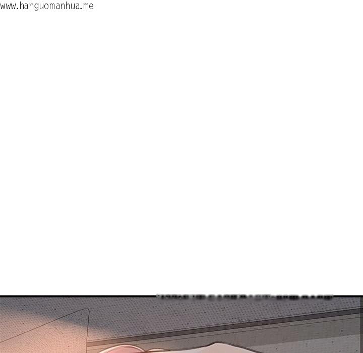 韩国漫画超导体觉醒/超导体大叔韩漫_超导体觉醒/超导体大叔-第7话在线免费阅读-韩国漫画-第9张图片