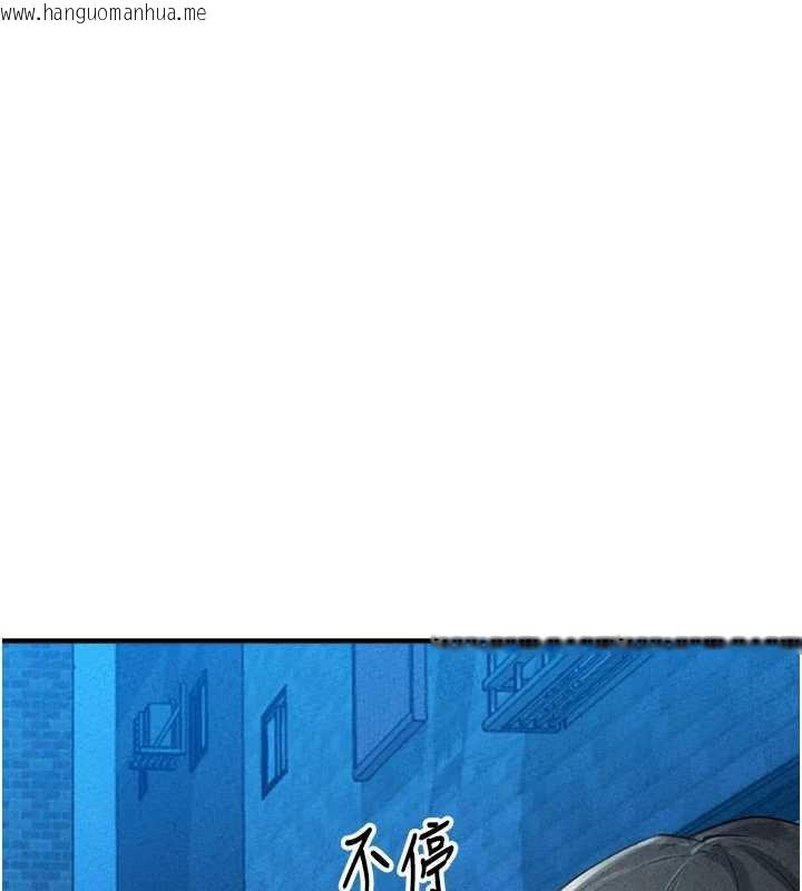 韩国漫画男人配额制韩漫_男人配额制-第15话-让风衣暴露女痴狂的男人在线免费阅读-韩国漫画-第27张图片