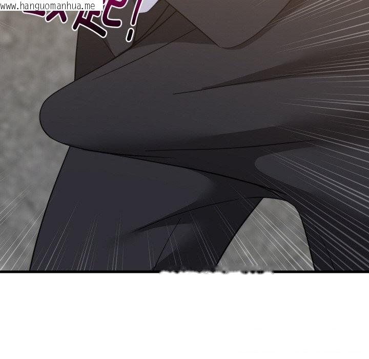 韩国漫画难缠姐妹偏要和我同居韩漫_难缠姐妹偏要和我同居-第63话在线免费阅读-韩国漫画-第18张图片