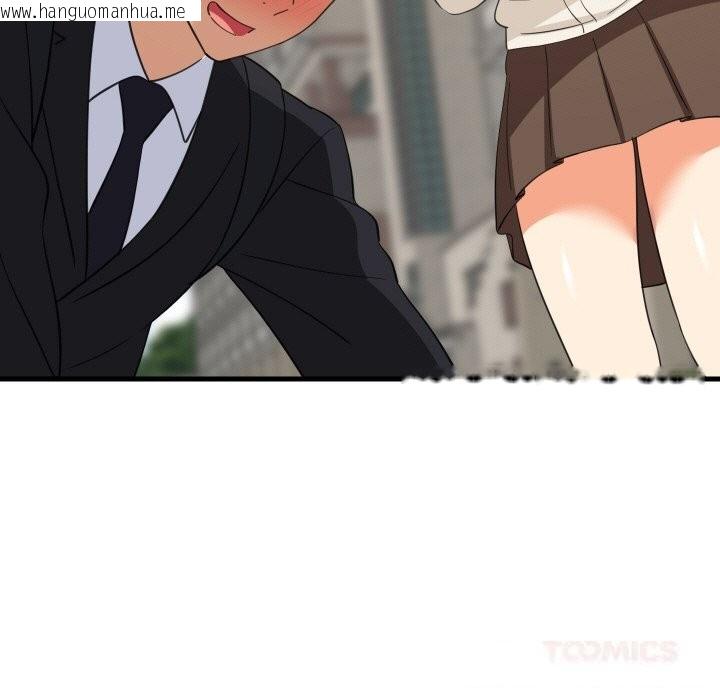 韩国漫画难缠姐妹偏要和我同居韩漫_难缠姐妹偏要和我同居-第63话在线免费阅读-韩国漫画-第9张图片