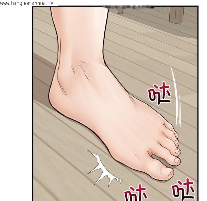 韩国漫画超导体觉醒/超导体大叔韩漫_超导体觉醒/超导体大叔-第7话在线免费阅读-韩国漫画-第29张图片