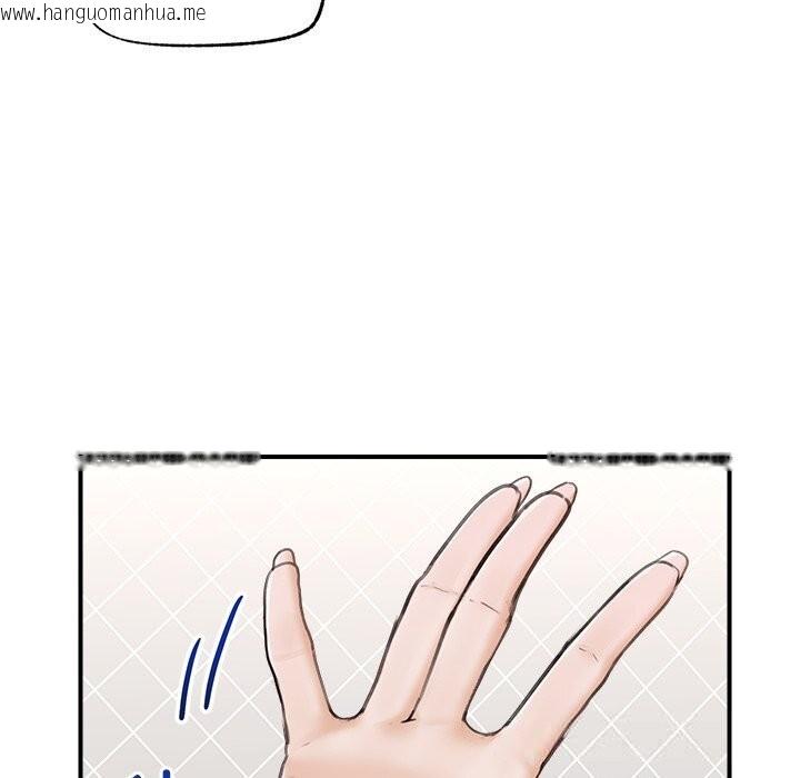 韩国漫画超导体觉醒/超导体大叔韩漫_超导体觉醒/超导体大叔-第7话在线免费阅读-韩国漫画-第108张图片