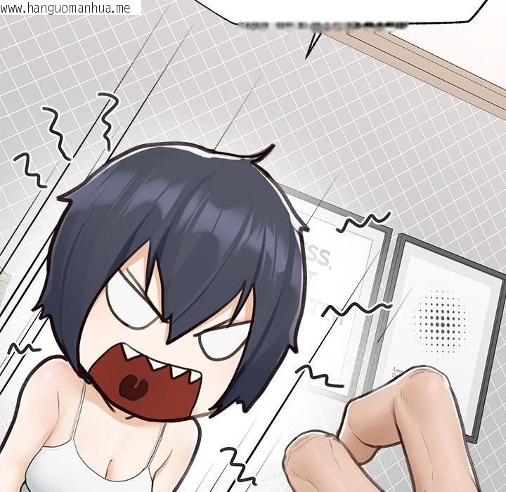 韩国漫画超导体觉醒/超导体大叔韩漫_超导体觉醒/超导体大叔-第7话在线免费阅读-韩国漫画-第48张图片