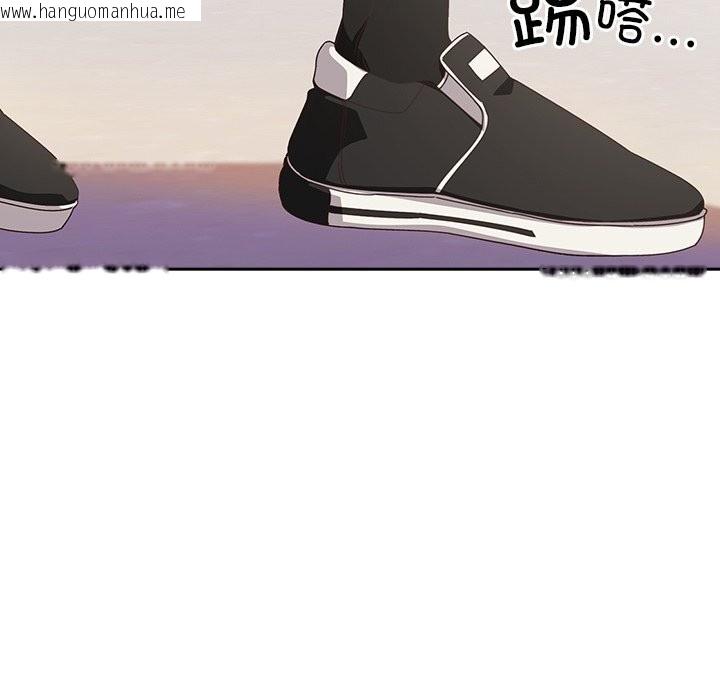 韩国漫画与众不同的兄妹/我家的掌上明珠韩漫_与众不同的兄妹/我家的掌上明珠-第15话在线免费阅读-韩国漫画-第21张图片