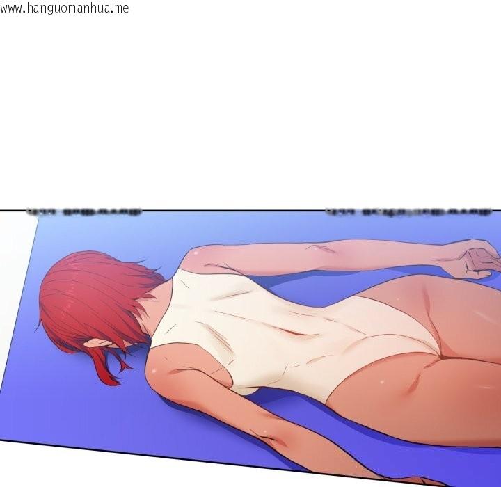 韩国漫画她的直播间韩漫_她的直播间-第30话在线免费阅读-韩国漫画-第36张图片