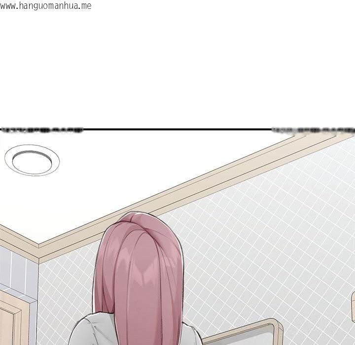 韩国漫画超导体觉醒/超导体大叔韩漫_超导体觉醒/超导体大叔-第7话在线免费阅读-韩国漫画-第91张图片